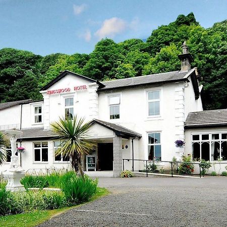 Kingswood Hotel Burntisland Εξωτερικό φωτογραφία